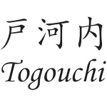 Togouchi logo