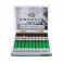 Rocky Patel Emerald Robusto (20)